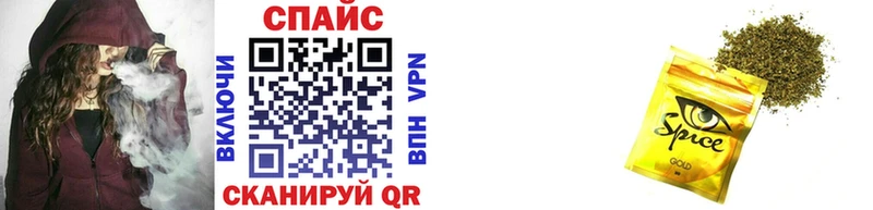 Бутират 1.4BDO omg зеркало Узловая