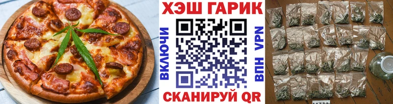 кракен ТОР  Узловая  Печенье с ТГК марихуана 