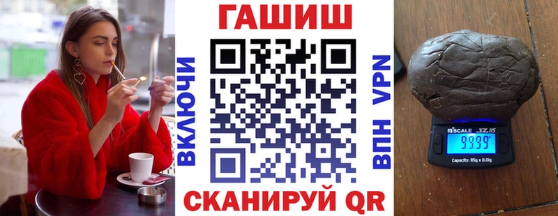 Гашиш ice o lator Узловая