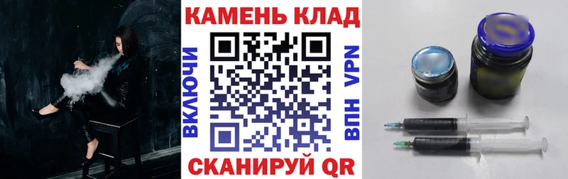 Гашиш индика сатива  Узловая 