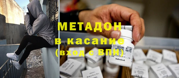 гашишное масло Армянск