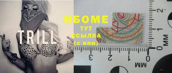 СК Переславль-Залесский