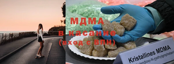 меф VHQ Арсеньев
