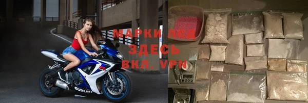 СК Переславль-Залесский