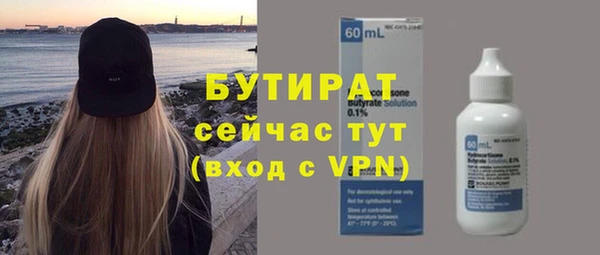 a pvp Пестово