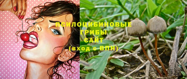 гашишное масло Армянск