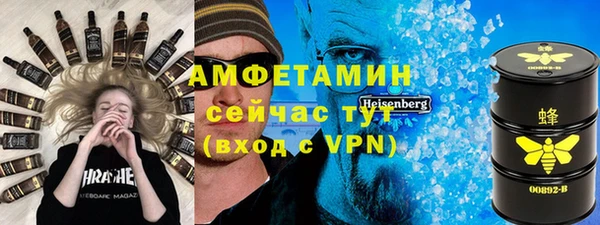 гашишное масло Армянск