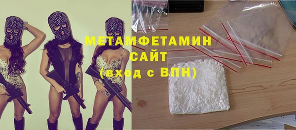 гашишное масло Армянск