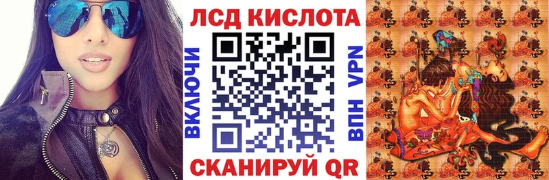 ОМГ ОМГ онион  Узловая  Марки 25I-NBOMe 1,5мг 