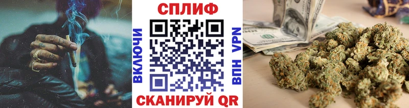 Бошки Шишки тримм  хочу наркоту  Узловая 