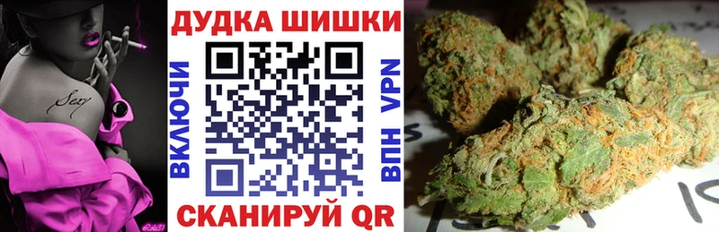 Каннабис конопля Узловая